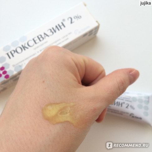 Троксевазин и тромблесс: что лучше и в чем разница (отличие составов, отзывы врачей)