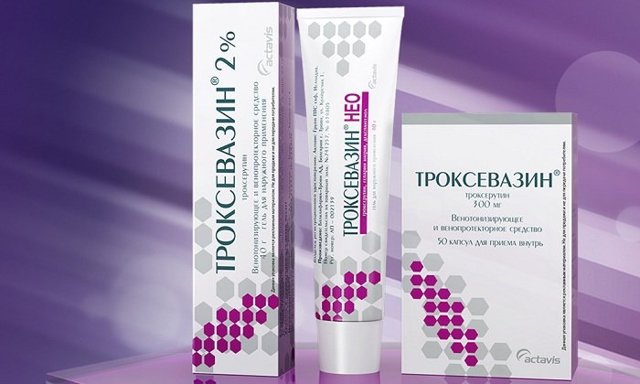 Троксевазин и венолайф: что лучше и в чем разница (отличие составов, отзывы врачей)