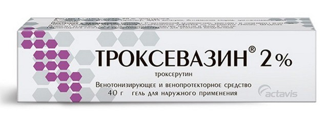 Троксевазин и венолайф: что лучше и в чем разница (отличие составов, отзывы врачей)