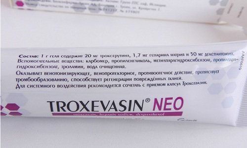 Троксевазин и венолайф: что лучше и в чем разница (отличие составов, отзывы врачей)