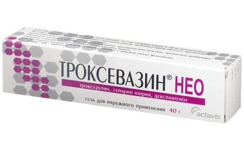 Троксевазин и венолайф: что лучше и в чем разница (отличие составов, отзывы врачей)
