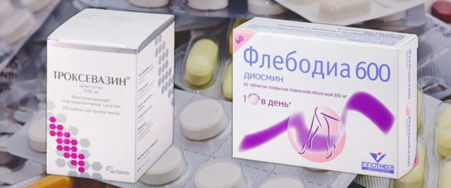 Троксевазин или флебодиа: что лучше и в чем разница (отличие составов, отзывы врачей)