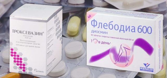 Троксевазин или флебодиа: что лучше и в чем разница (отличие составов, отзывы врачей)
