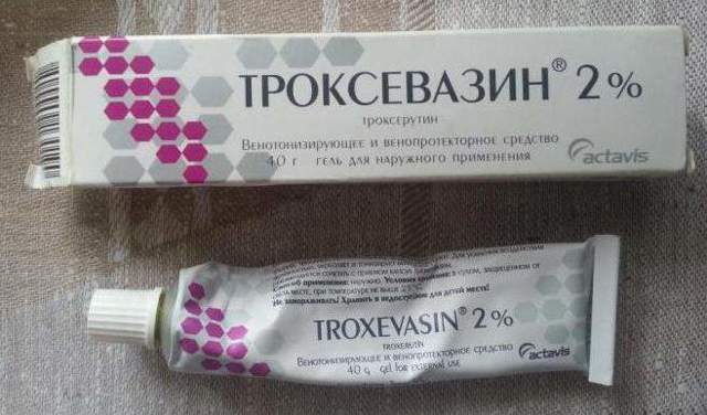 Троксевазин или лиотон: что лучше и в чем разница (отличие составов, отзывы врачей)