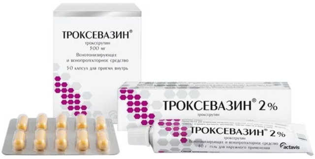 Троксевазин (мазь) при варикозе – инструкция по применению, отзывы, аналоги, форма выпуска, побочные действия, противопоказания, цена