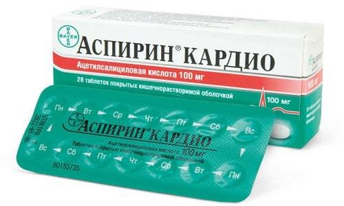 Тромбоасс или аспирин кардио: что лучше и в чем разница (отличие составов, отзывы врачей)