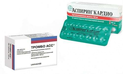 Тромбоасс или аспирин кардио: что лучше и в чем разница (отличие составов, отзывы врачей)