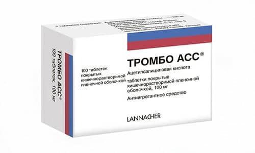 Тромбоасс или аспирин кардио: что лучше и в чем разница (отличие составов, отзывы врачей)