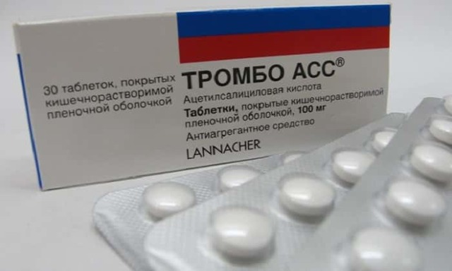 Тромбоасс или аспирин кардио: что лучше и в чем разница (отличие составов, отзывы врачей)