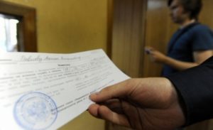 Уклонение от призыва на военную службу: 328 УК РФ, отказ от армии, уголовная ответственность и наказание, штраф, что грозит