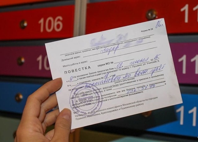 Уклонение от призыва на военную службу: 328 УК РФ, отказ от армии, уголовная ответственность и наказание, штраф, что грозит