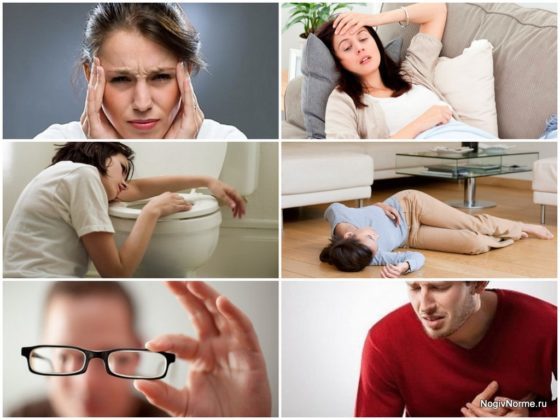 Уколы от варикоза вен на ногах: склеротерапия, трентал, фибро-вейн, инъекции гепарина