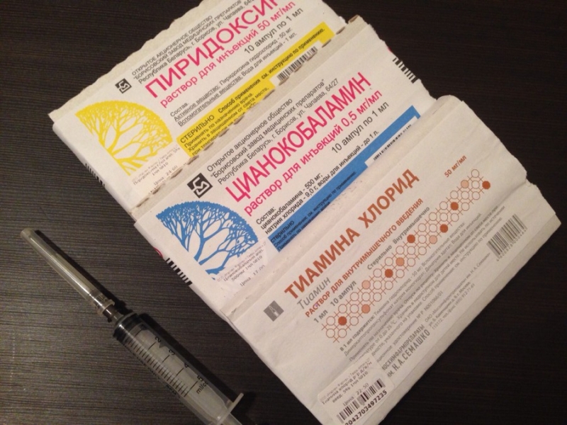 Уколы витаминов в6 и в12