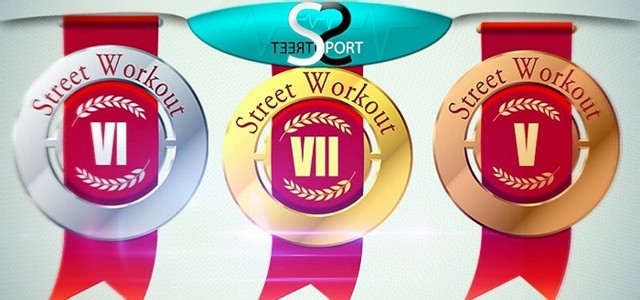 Уличный спорт Workout (Воркаут): перевод, программы тренировок, площадки, соревнования