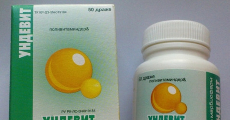 Ундевит или ревит что лучше