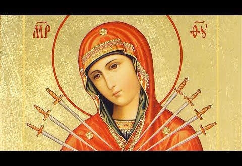 В чем помогает Семистрельная икона: куда ее вешать в доме и чем помогает