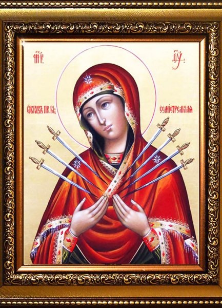 В чем помогает Семистрельная икона: куда ее вешать в доме и чем помогает