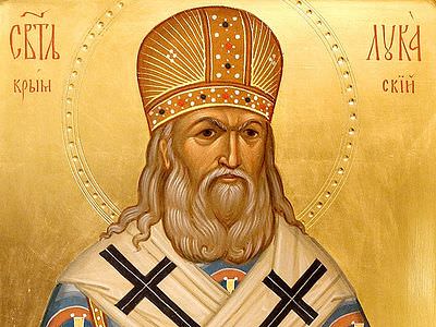 В чем помогает Святой Лука Крымский — молитва, чудеса святого и где лежат мощи