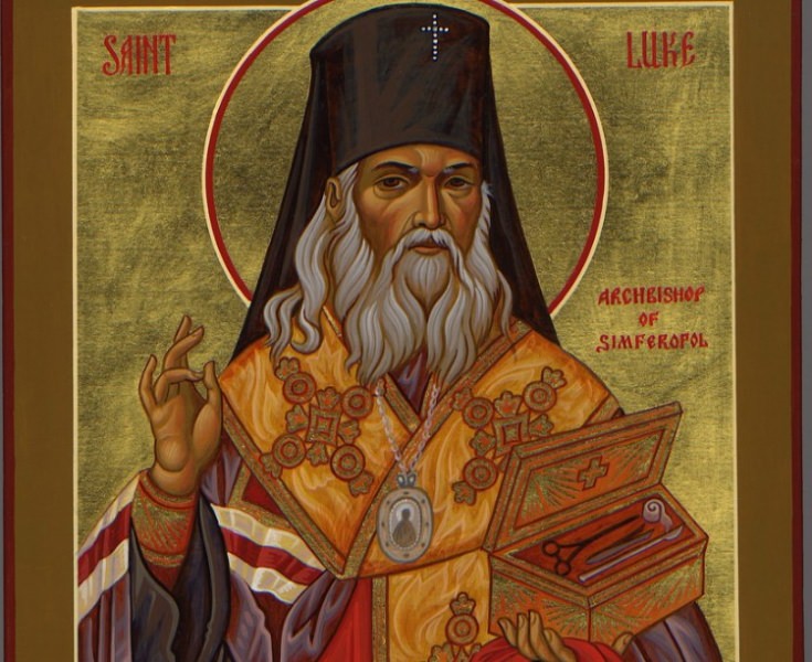 В чем помогает Святой Лука Крымский — молитва, чудеса святого и где лежат мощи