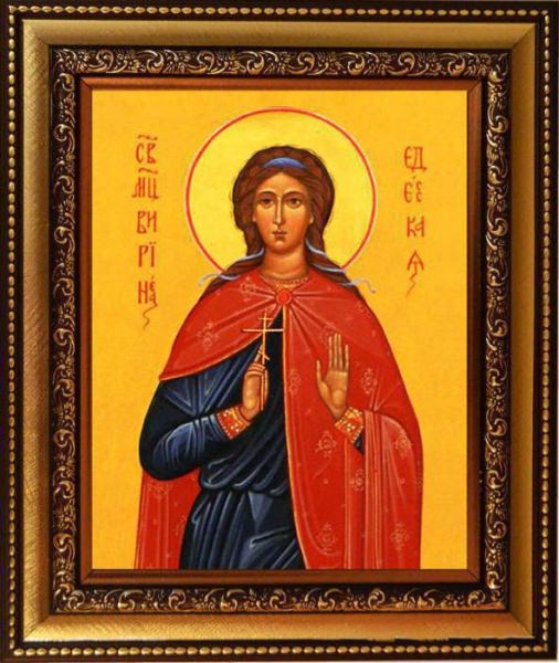 В какие дни по православному календарю день ангела у Вероники