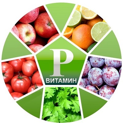 В каких продуктах содержится рутин