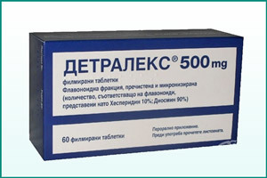 Варикоцеле у подростков (14-17 лет): нужна ли операция, лечение, фото (1, 2 степень), причины, отзывы