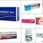 Варикоз на ногах у женщин: причины, симптомы, диагностика, стадии, лечение (медикаментозное, оперативное, народное), профилактика, осложнения