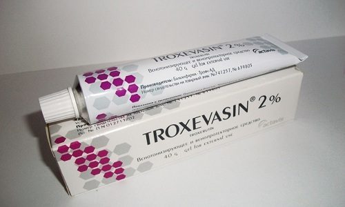 Варикоз при беременности в паху: причины, симптомы, лечение (медикаменты, гимнастика), осложнения, профилактика (компрессионное белье, диета), роды