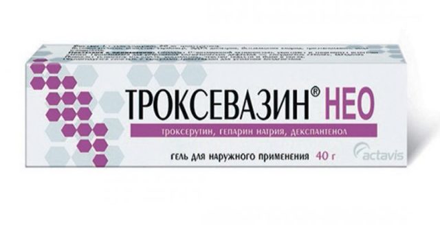 Варикоз при беременности в паху: причины, симптомы, лечение (медикаменты, гимнастика), осложнения, профилактика (компрессионное белье, диета), роды
