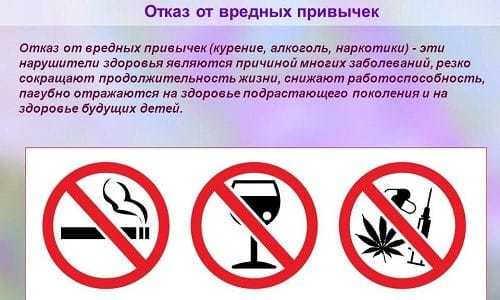 Варикоз влагалища: особенности родов при беременности, симптомы (как выглядит), как лечить