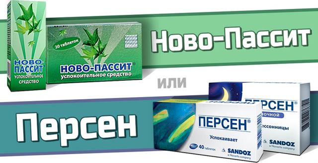 Варикозная экзема: симптомы, причины, лечение (медикаменты, народные средства, физиотерапия), профилактика (диета), последствия