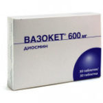 Вазокет и флебодиа: что лучше и в чем разница (отличие составов, отзывы врачей)