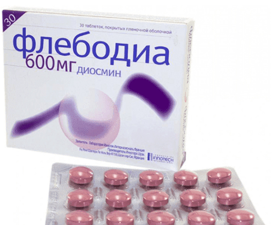 Вазокет и флебодиа: что лучше и в чем разница (отличие составов, отзывы врачей)