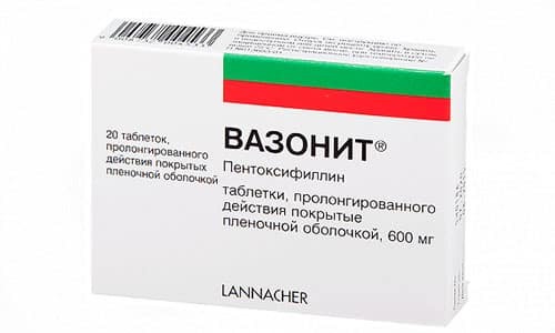 Вазонит и пентоксифиллин: что лучше и в чем разница (отличие составов, отзывы врачей)