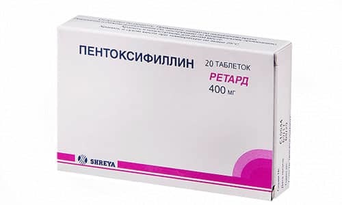 Вазонит и пентоксифиллин: что лучше и в чем разница (отличие составов, отзывы врачей)