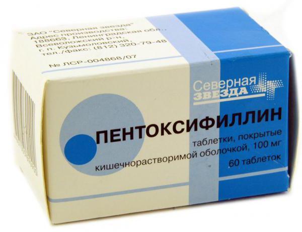 Вазонит и пентоксифиллин: что лучше и в чем разница (отличие составов, отзывы врачей)