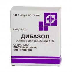 Вазонит и пентоксифиллин: что лучше и в чем разница (отличие составов, отзывы врачей)