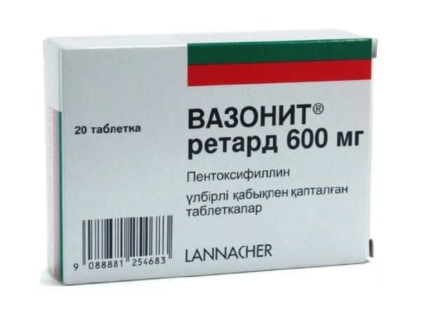 Вазонит и пентоксифиллин: что лучше и в чем разница (отличие составов, отзывы врачей)