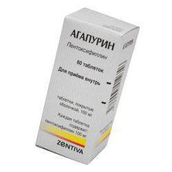 Вазонит и пентоксифиллин: что лучше и в чем разница (отличие составов, отзывы врачей)