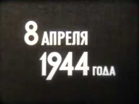Великая отечественная война — история России