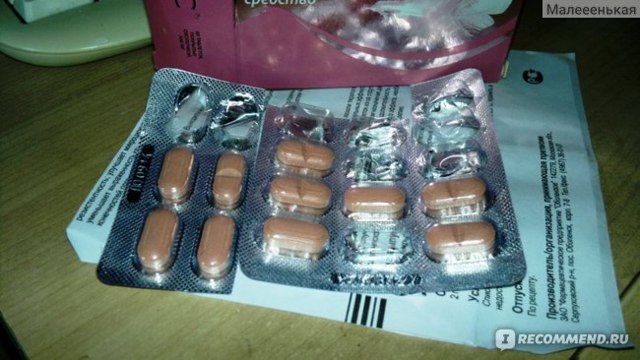 Венарус и аспирин – можно ли принимать одновременно (совместимость)