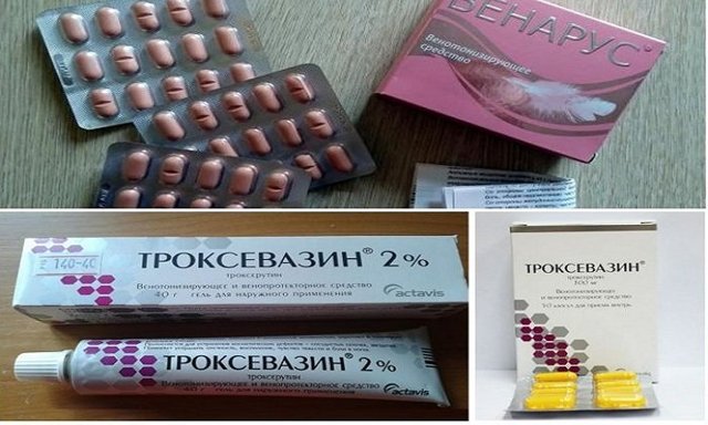 Венарус и эскузан: что лучше и в чем разница (отличие составов, отзывы врачей)