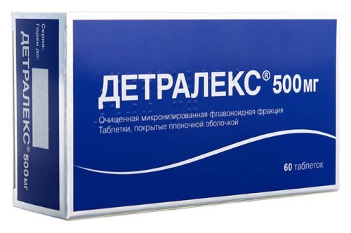 Венарус и эскузан: что лучше и в чем разница (отличие составов, отзывы врачей)