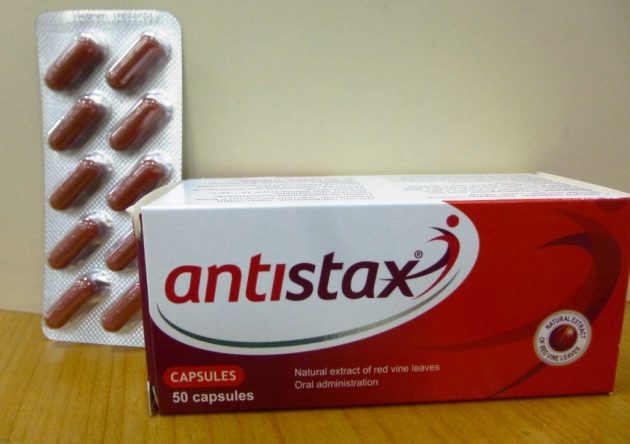 Венарус и венорутон: что лучше и в чем разница (отличие составов, отзывы врачей)