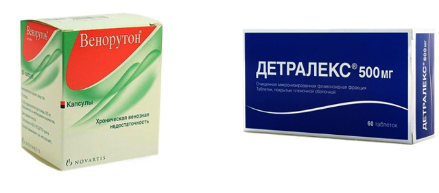 Венарус и венорутон: что лучше и в чем разница (отличие составов, отзывы врачей)