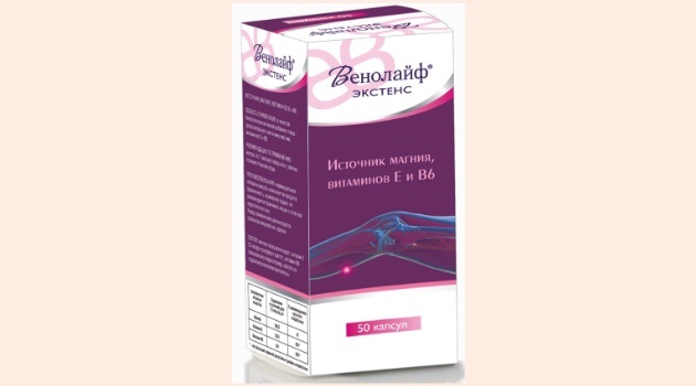 Венарус и венорутон: что лучше и в чем разница (отличие составов, отзывы врачей)