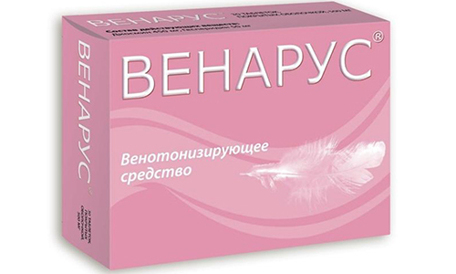 Венарус и венорутон: что лучше и в чем разница (отличие составов, отзывы врачей)