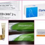 Венолайф (гель) при варикозе – инструкция по применению, отзывы, аналоги, форма выпуска, побочные действия, противопоказания, цена