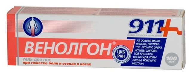 Венолгон (гель) при варикозе – инструкция по применению, отзывы, аналоги, форма выпуска, побочные действия, противопоказания, цена