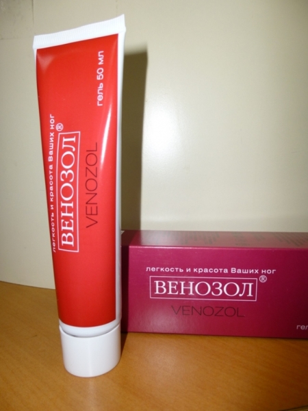 Венозол (таблетки) при варикозе – инструкция по применению, отзывы, аналоги, форма выпуска, побочные действия, противопоказания, цена